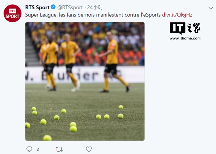  英超赛场现无人机抗议，呼吁放宽酒精销售限制  